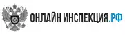 Электронный инспектор